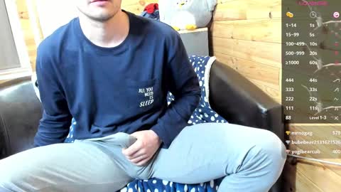 Snapshot of bigsshark chatting on 02-10-25, 08:31 bigsshark online show from 02-10-25, 08:31