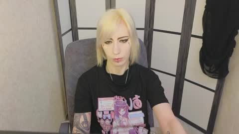 Emily online show from 04-08-26, 08:36