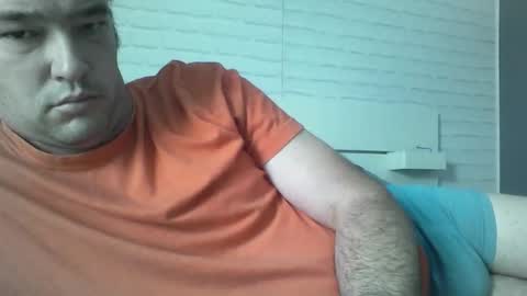 Snapshot of bobas19 chatting on 11-25-25, 03:23 big36 online show from 11-25-25, 03:23