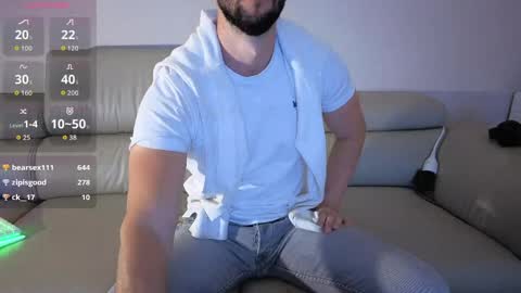 boiteasex online show from 04-11-26, 07:45