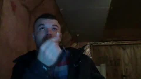 Snapshot of bongdong96 chatting on 12-16-24, 04:23 bongdong96 online show from 12-16-24, 04:23