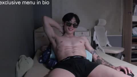 Snapshot of boxman556990 chatting on 12-20-25, 12:12 boxman556990 online show from 12-20-25, 12:12