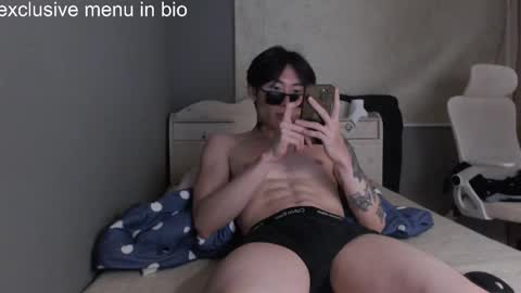 Snapshot of boxman556990 chatting on 01-08-26, 02:14 boxman556990 online show from 01-08-26, 02:14