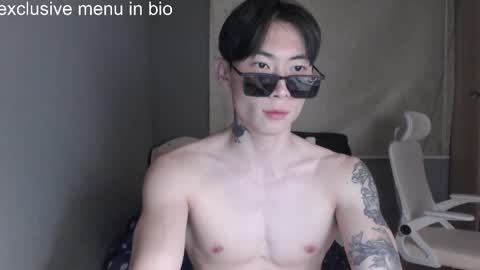 Snapshot of boxman556990 chatting on 01-10-26, 06:04 boxman556990 online show from 01-10-26, 06:04