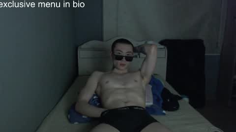 boxman556990 online show from 04-12-26, 04:23