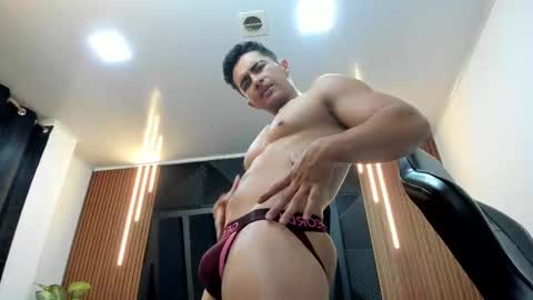 brad summer online show from 02-12-25, 12:16