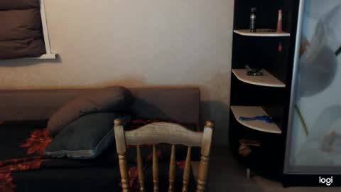 Brain Ortega online show from 03-12-25, 07:24