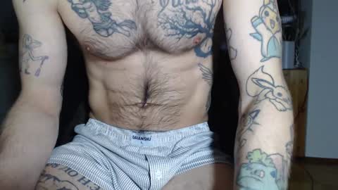 Snapshot of brianmuscle chatting on 12-17-24, 05:07 Brian online show from 12-17-24, 05:07