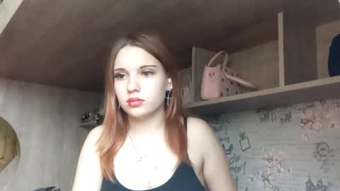 Brianna online show from 02-14-26, 07:38