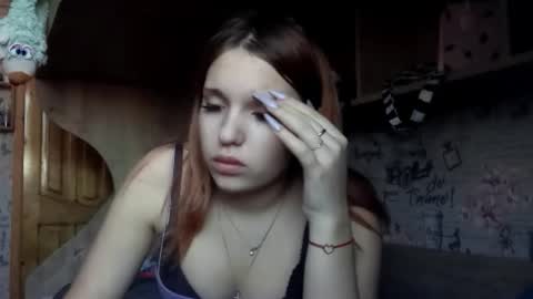 Brianna online show from 02-17-26, 07:27