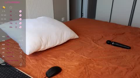 Amina Adelina online show from 03-07-26, 01:57