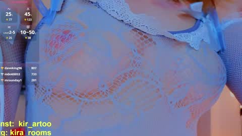 Kira online show from 01-04-25, 08:17