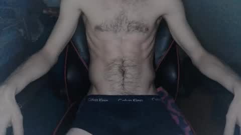 Snapshot of bruceeway chatting on 12-26-24, 09:22 Bruce online show from 12-26-24, 09:22