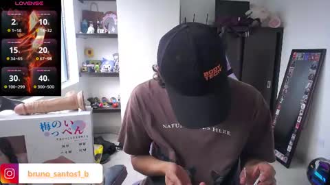 Bruno  online show from 07-08-26, 12:42