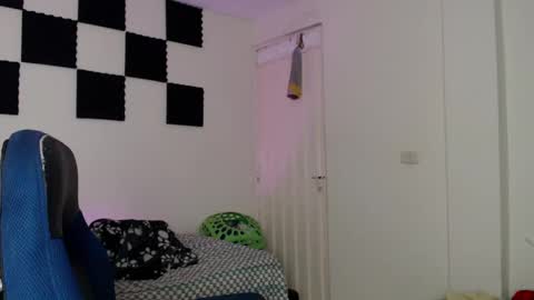 Snapshot of bryamado chatting on 02-06-25, 08:29 bryamado online show from 02-06-25, 08:29