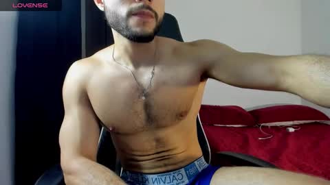 bryan_oficials online show from 12-23-25, 05:38