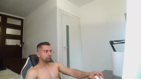 BryceReign online show from 04-11-26, 07:45