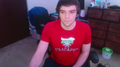 Snapshot of brysonntooth chatting on 02-16-26, 07:04 ChadStrokeman online show from 02-16-26, 07:04