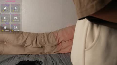 Snapshot of bubblebbb chatting on 11-18-25, 04:17 Sabrina online show from 11-18-25, 04:17