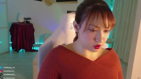 BubbleJereth online show from 10-21-25, 07:47