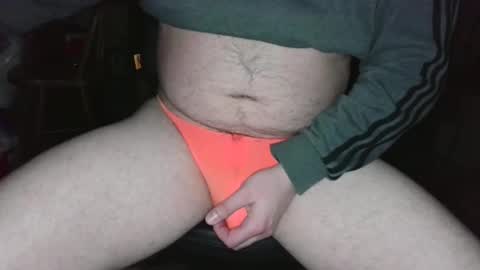 Snapshot of bulge1889 chatting on 02-05-25, 05:09 Mark online show from 02-05-25, 05:09