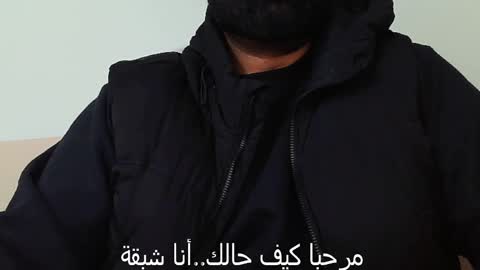 Hairy Arabian online show from 12-09-24, 10:54