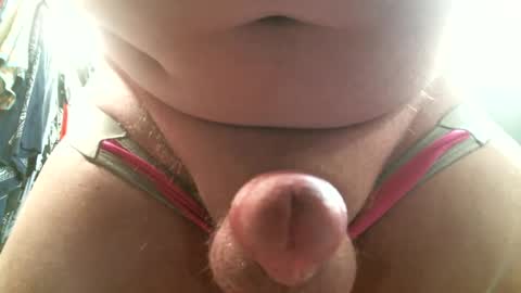 Snapshot of bustinfree chatting on 12-13-24, 03:54 bustinfree online show from 12-13-24, 03:54