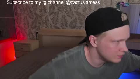 Snapshot of cactusjames_69 chatting on 02-03-26, 11:32 James online show from 02-03-26, 11:32