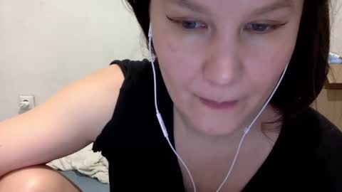 Lamb online show from 11-08-25, 06:51