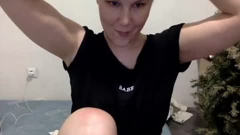 Lamb online show from 02-14-26, 06:48