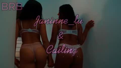 I am Katherine  online show from 04-18-26, 07:07