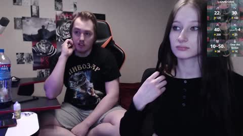 Snapshot of camcoupgang chatting on 02-02-25, 02:06 Rayon Gosuslug and Kirieshka Gosuslug online show from 02-02-25, 02:06