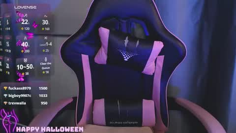 Cami online show from 10-14-25, 03:51