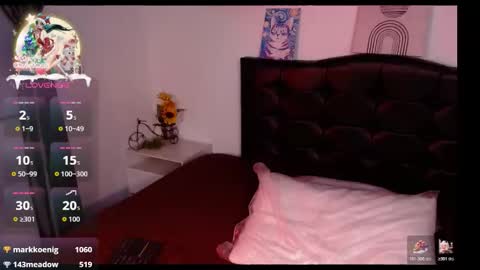 Cami online show from 12-20-25, 04:41