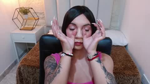 Cami online show from 04-07-26, 12:27