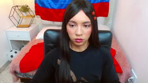 Cami online show from 06-17-26, 12:29