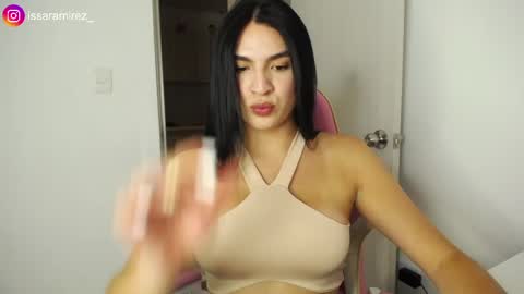 Snapshot of camilaryan chatting on 04-21-26, 10:45 X IGcamiryan01 online show from 04-21-26, 10:45