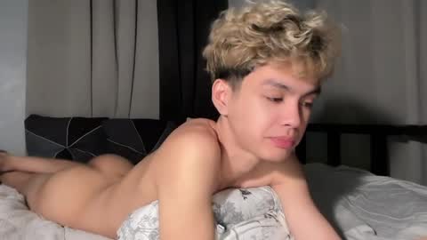 Ethan online show from 04-17-26, 03:15