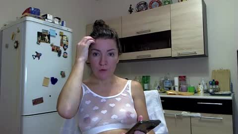 Taisia online show from 12-11-24, 06:20