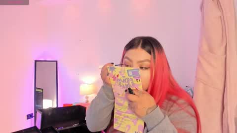 Snapshot of carla_wet18 chatting on 11-08-25, 04:12 Carla Wet18 online show from 11-08-25, 04:12