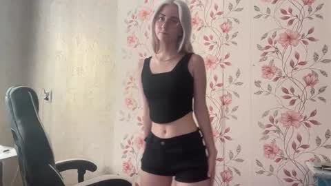 Elina online show from 07-04-26, 11:27
