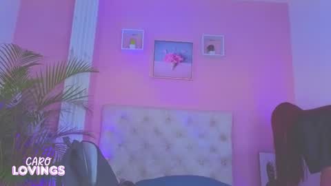 caro_lovings online show from 07-20-26, 03:32