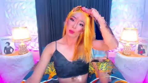 casandrawilson online show from 02-06-25, 04:25