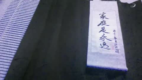 Snapshot of casidy1 chatting on 01-27-25, 10:38 casidy1 online show from 01-27-25, 10:38