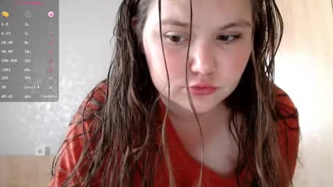 Snapshot of catch_fortune chatting on 06-03-26, 11:24 Ana online show from 06-03-26, 11:24