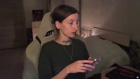 Snapshot of cath_dysphoria_ chatting on 07-07-26, 08:35 CATH online show from 07-07-26, 08:35