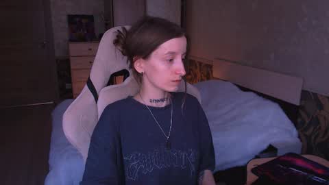 Snapshot of cath_dysphoria_ chatting on 07-16-26, 01:17 CATH online show from 07-16-26, 01:17