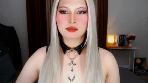 CELESTE IGYoshi Tian online show from 01-04-25, 09:00