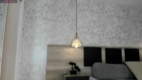 Snapshot of celine_lee chatting on 11-30-25, 03:49 Celine online show from 11-30-25, 03:49