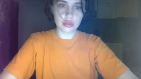 Snapshot of cerisedood82 chatting on 05-14-26, 09:54 Eva online show from 05-14-26, 09:54